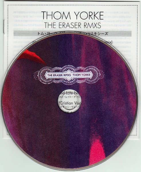 CD & lyric sheet, Yorke, Thom - The Eraser Rmxs